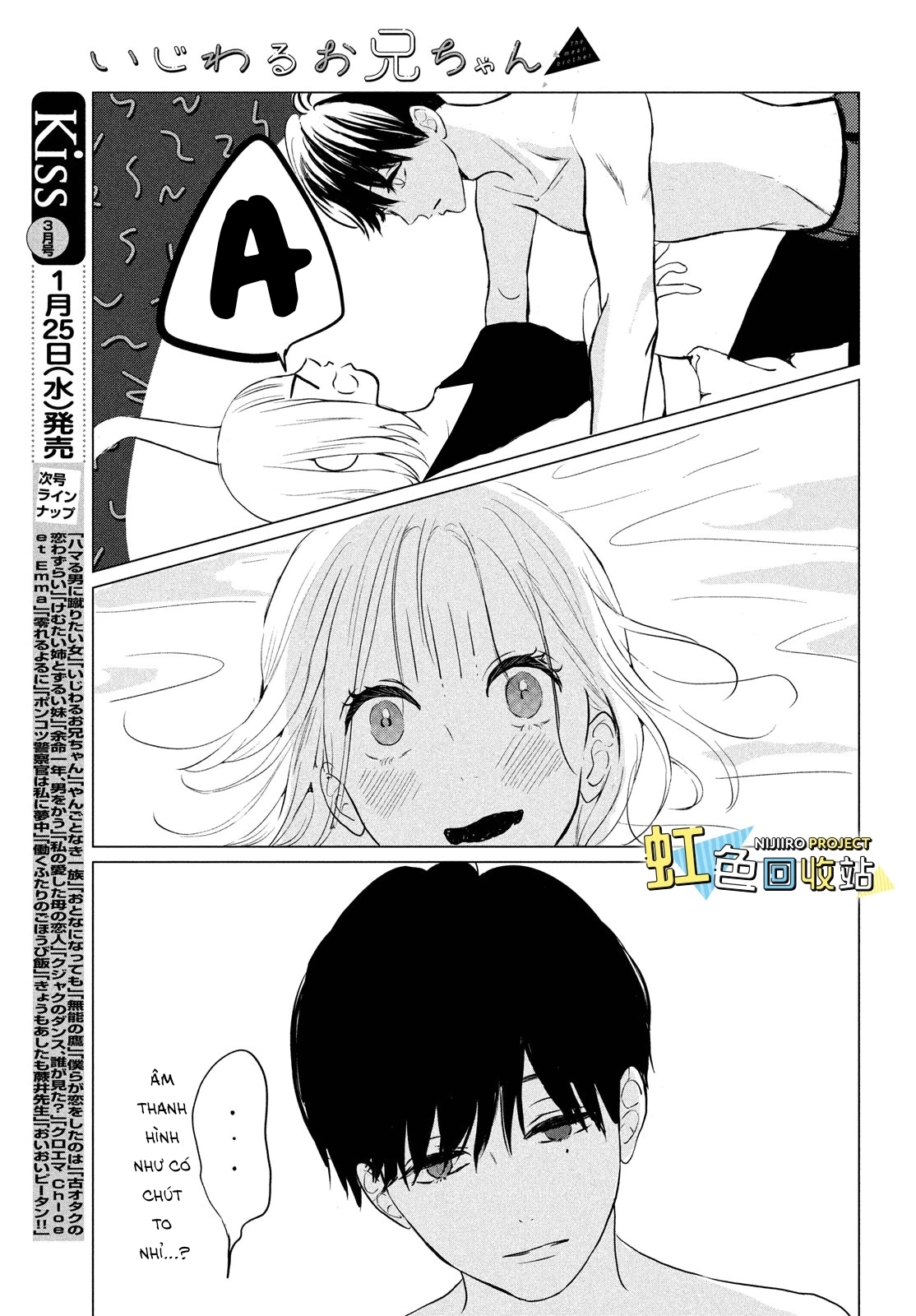 anh trai độc ác chapter 1.2 12