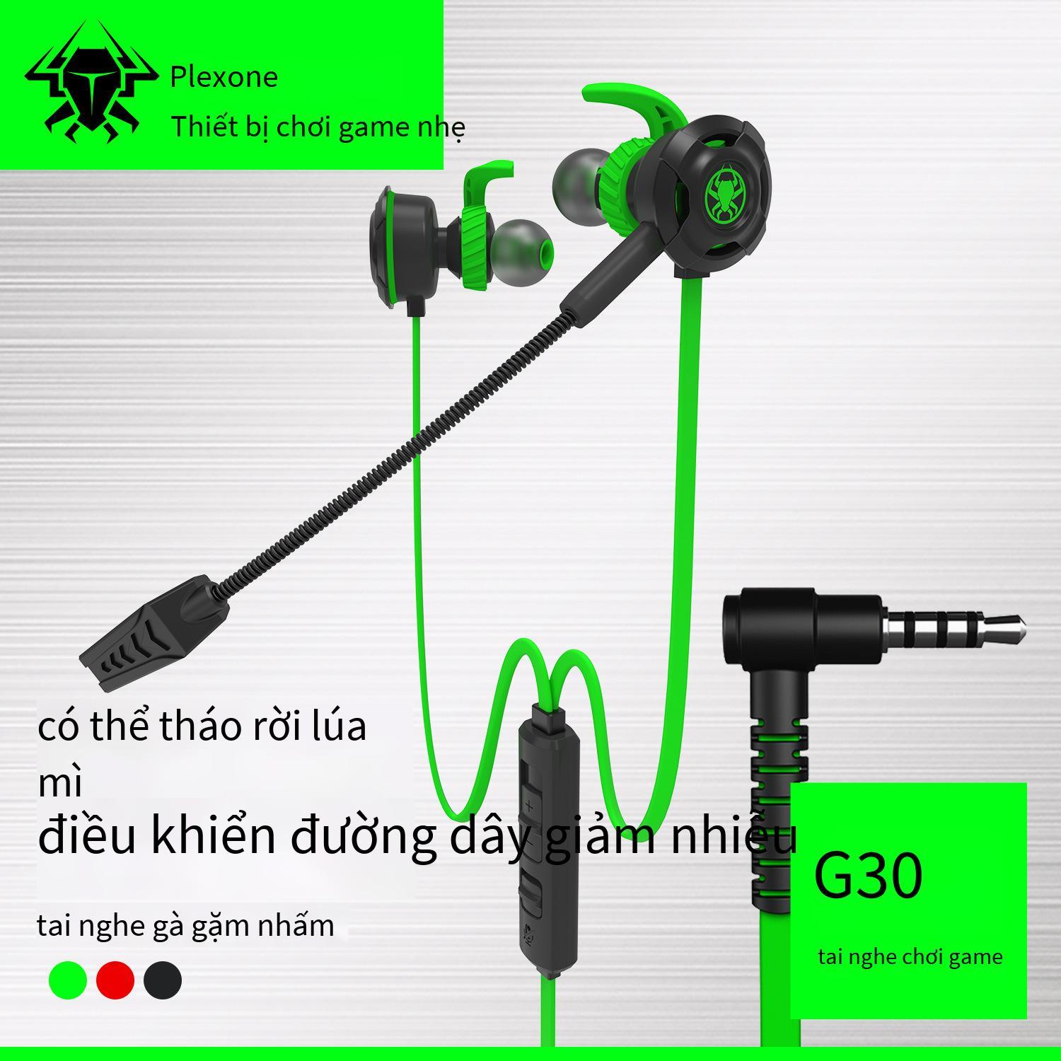 Tai nghe gà ăn giọng nói mỏ neo Puji G30 kiểu mới nhất với trò chơi máy tính lúa mì tai nghe cạnh tranh điện thoại di động và máy tính sử dụng kép