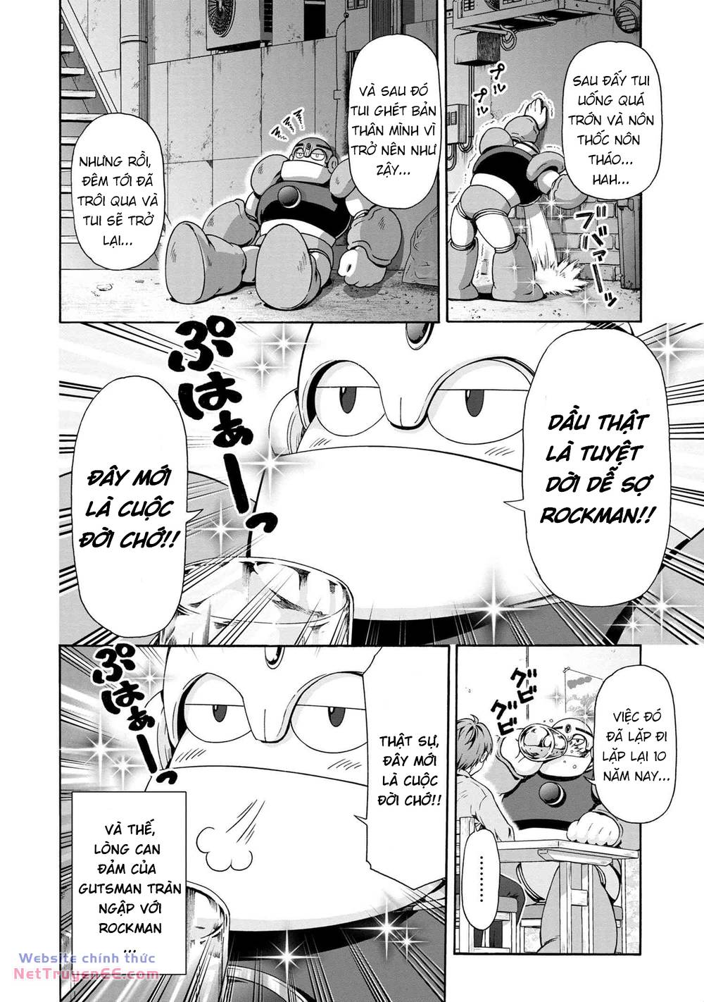 rockman-san chapter 1 14