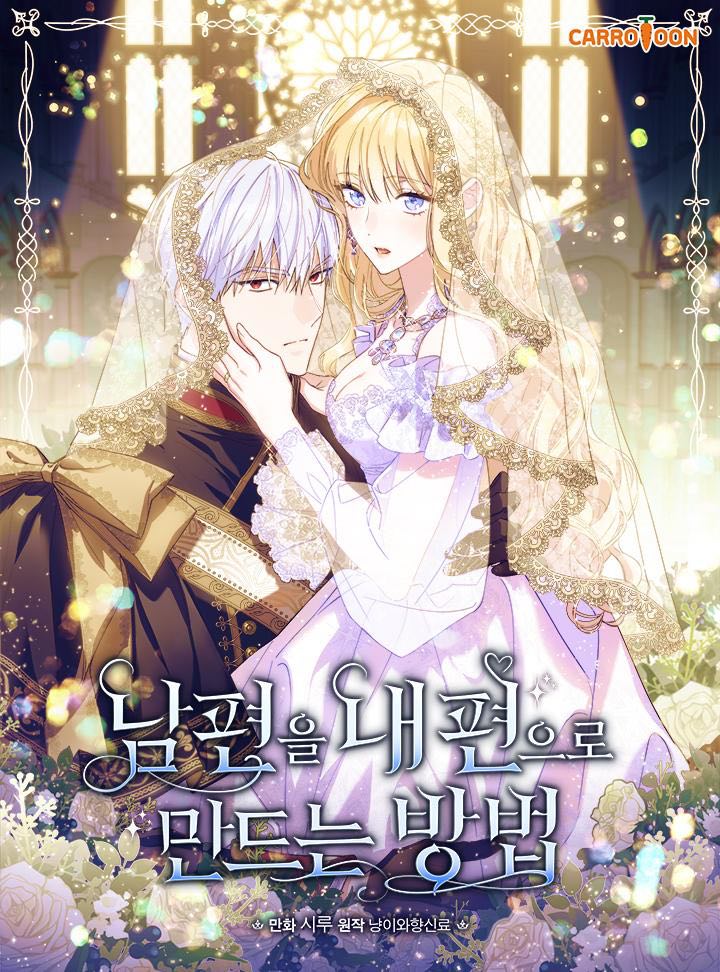 phương pháp khiến chồng đứng về phía của tôi chapter 1.1 1