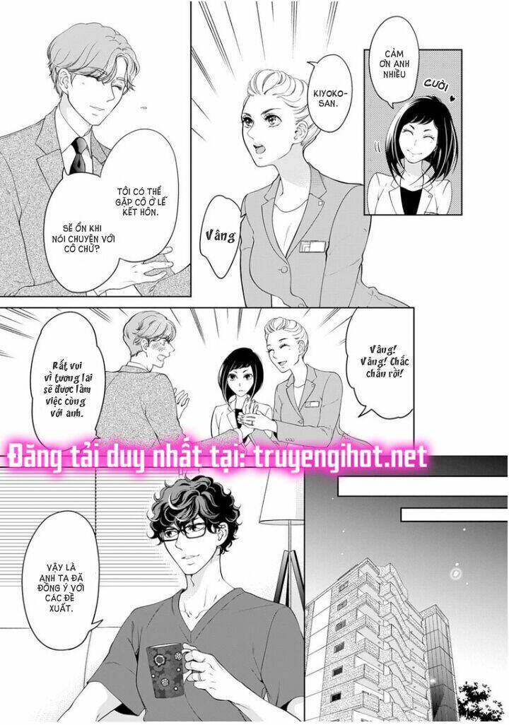 omae no subete wo daki tsukusu chapter 52 7