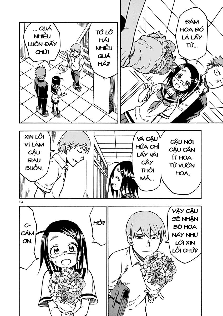 fudatsuki no kyoko-chan chapter 28 27