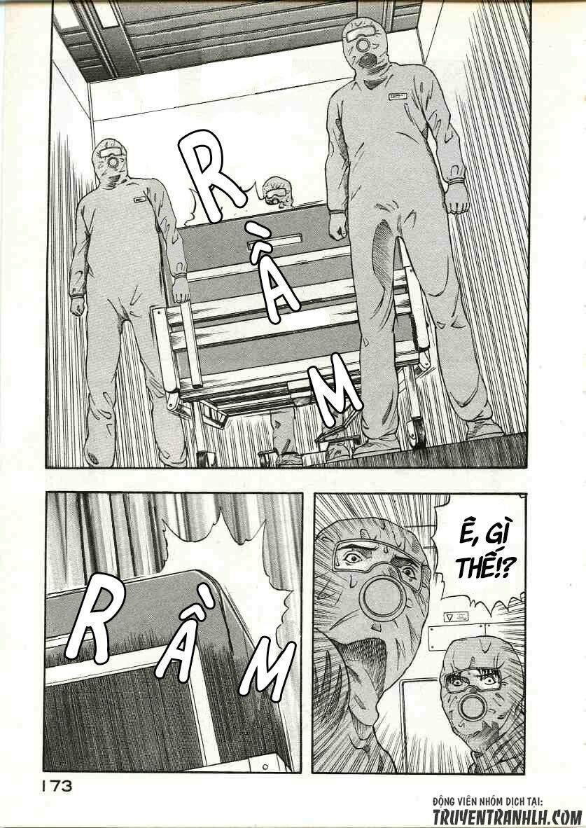 inugami chapter 14 8