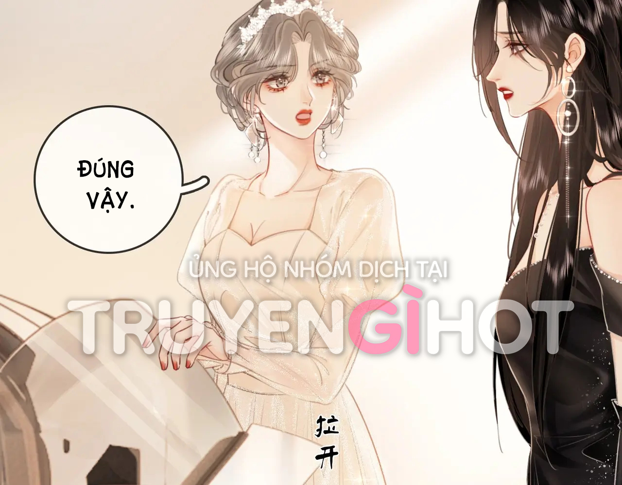 cố tiểu thư và khúc tiểu thư chapter 1.2 42