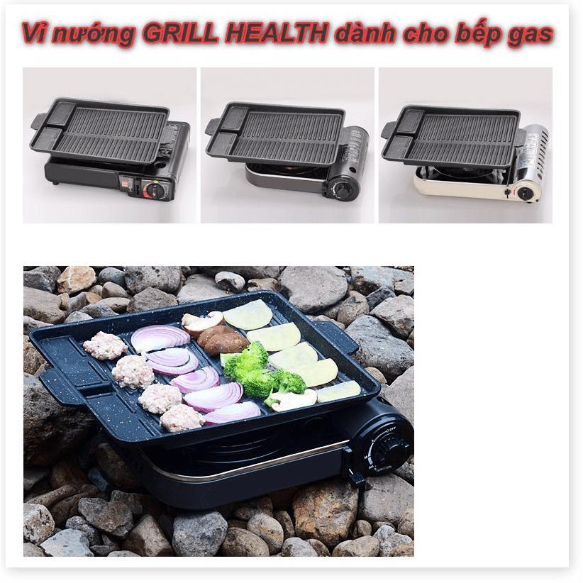 Vỉ nướng GRILL HEALTH dành cho bếp gas