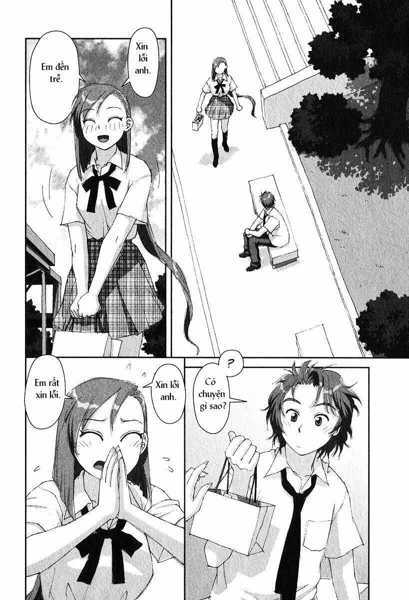 boku no futatsu no tsubasa chapter 13 16