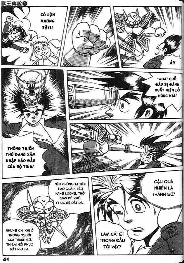 thú vương truyền kì chapter 2 17