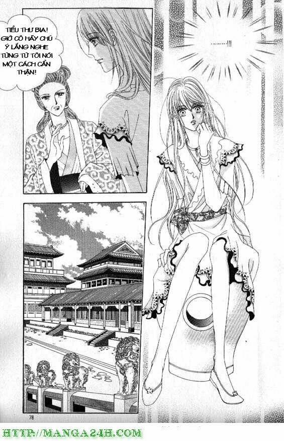 crazy girl shin bia - nữ hoàng rắc rối chapter 6 43