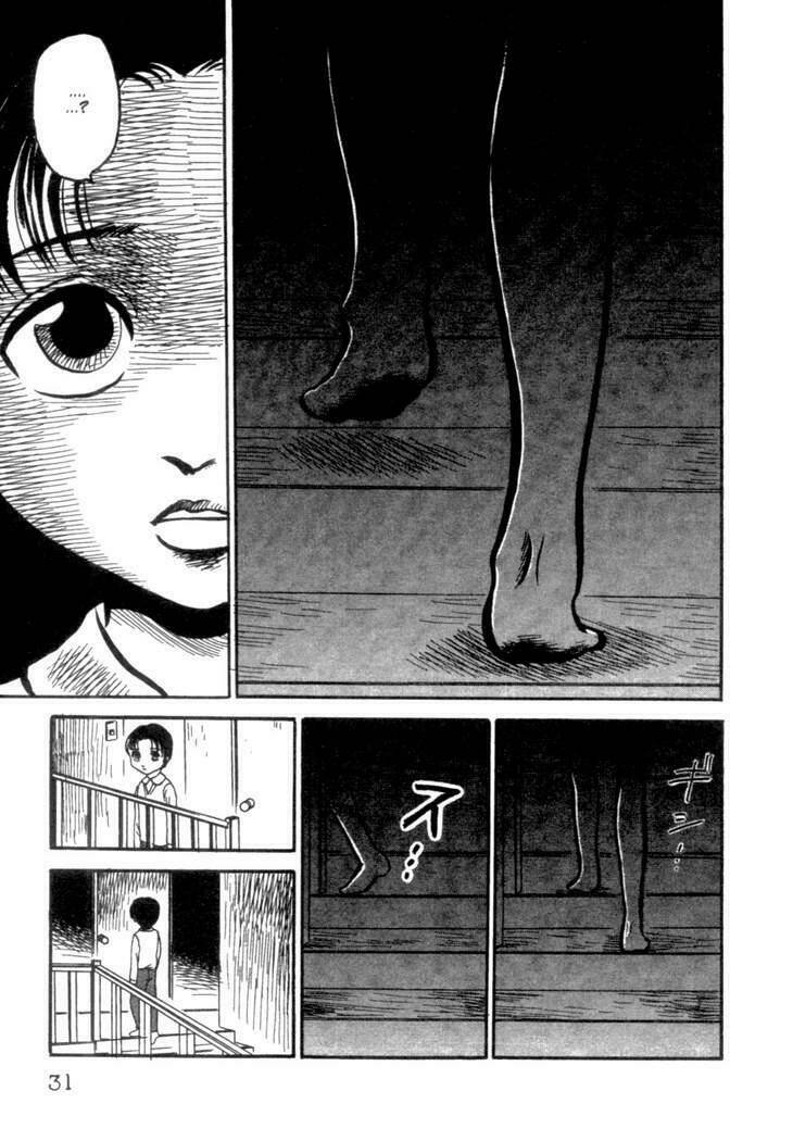 the ring chapter 2 11