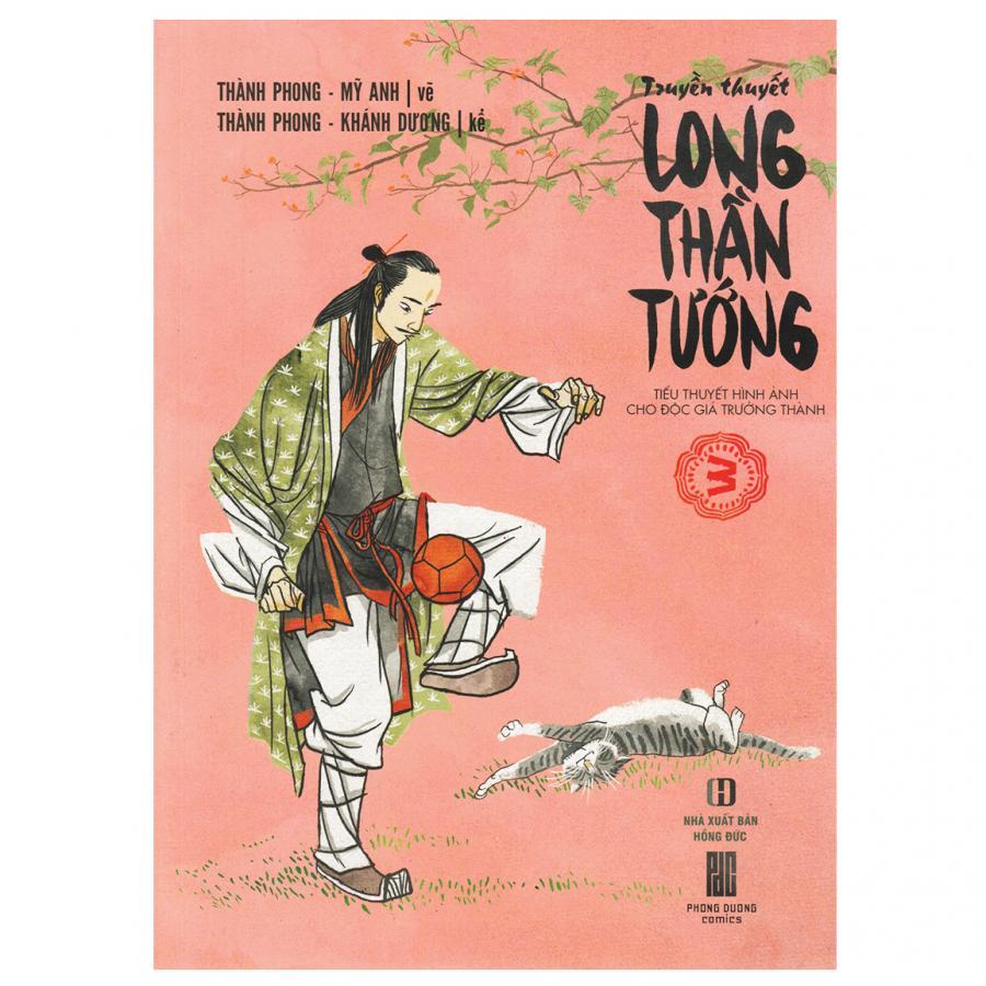 Long Thần Tướng (Tập 3)