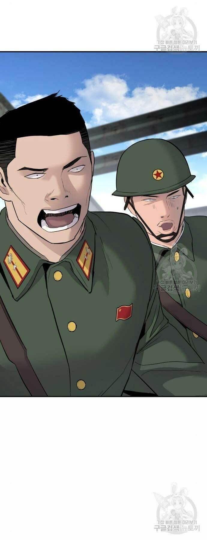 đặc vụ kim chapter 44.5 47