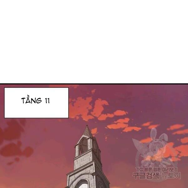 các chòm sao chỉ chú ý mình tôi chapter 26 161