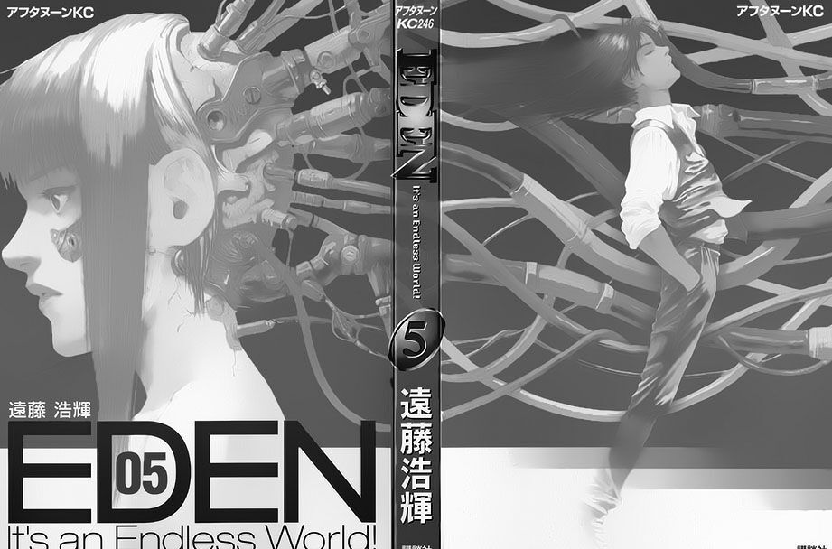 eden - một thế giới vô tận! chapter 25 2