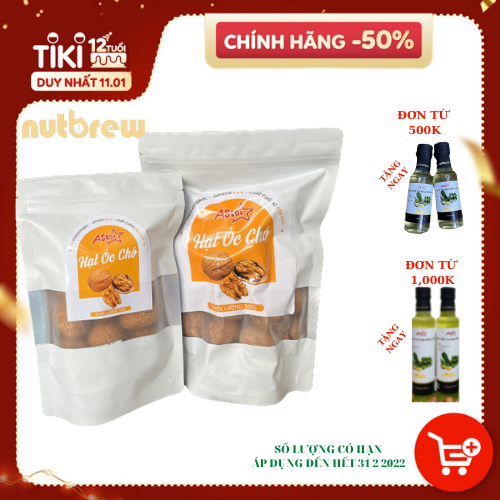 HẠT ÓC CHÓ ASTAR TÚI 125GR