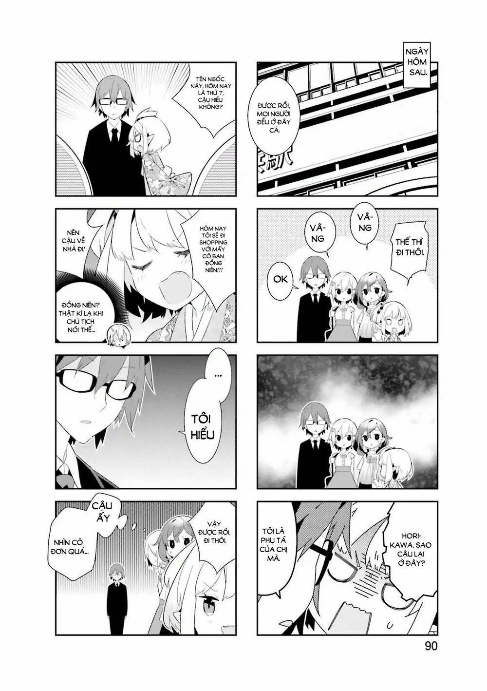 adashino-san wa sude ni shinderu chapter 11 4