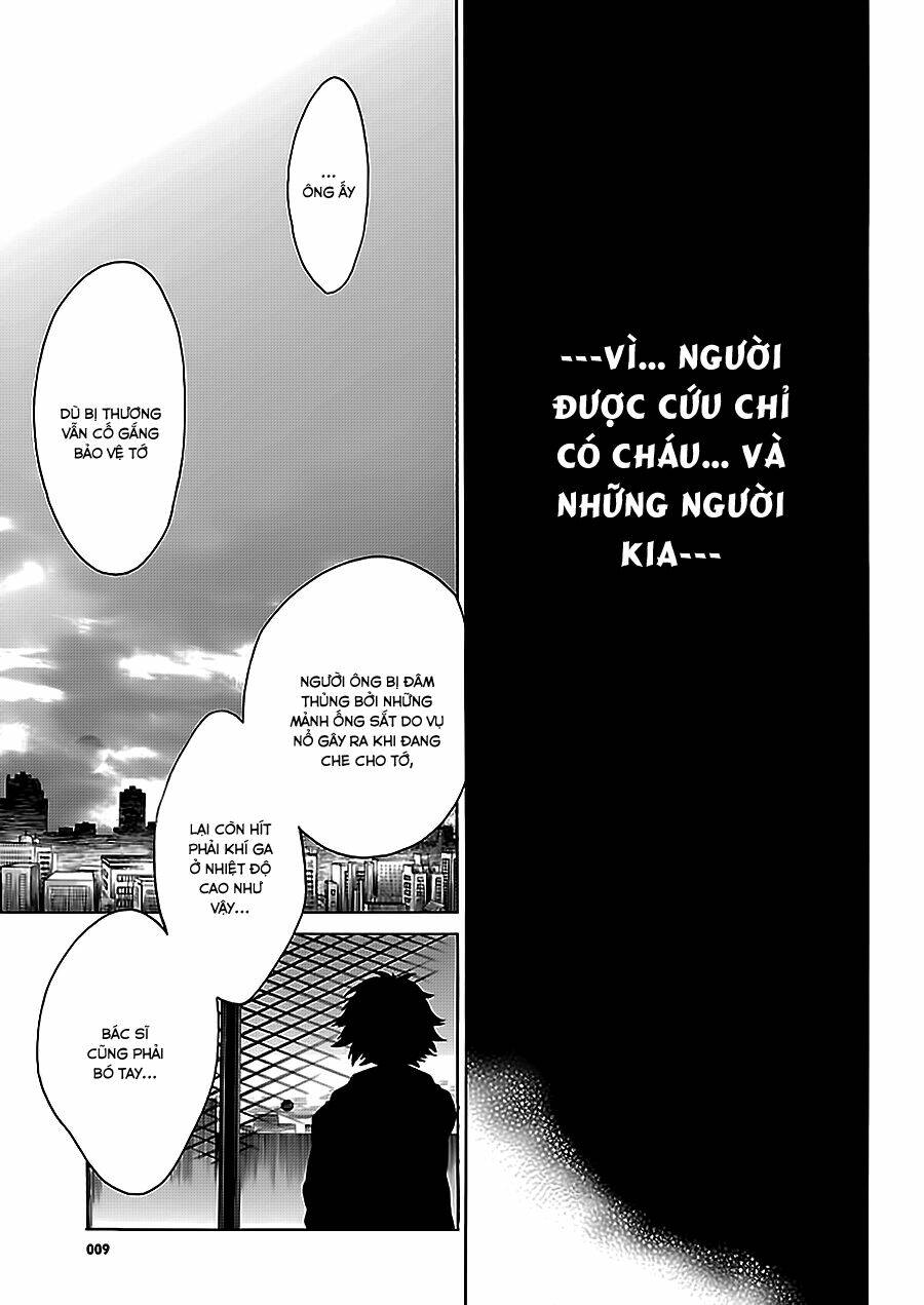 cross x regalia chapter 6 10