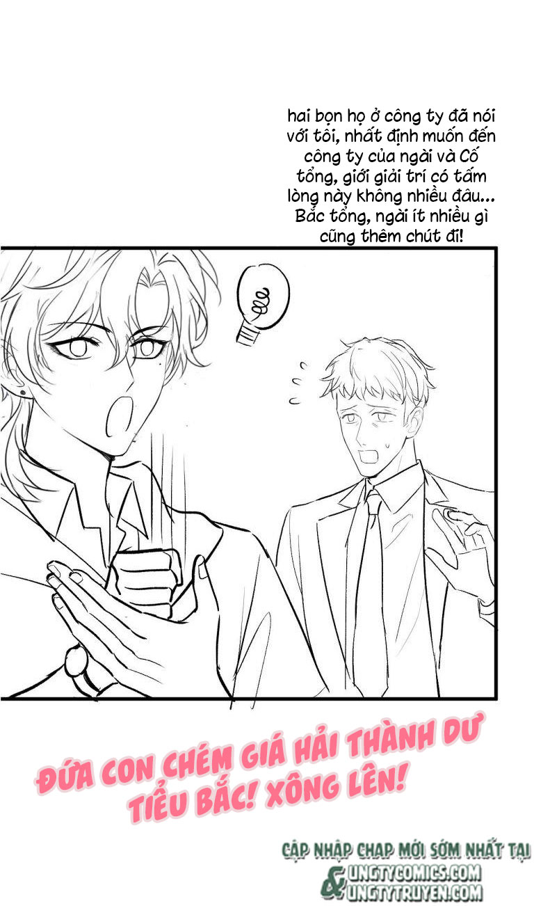 hotsearch của ảnh đế chapter 152 42