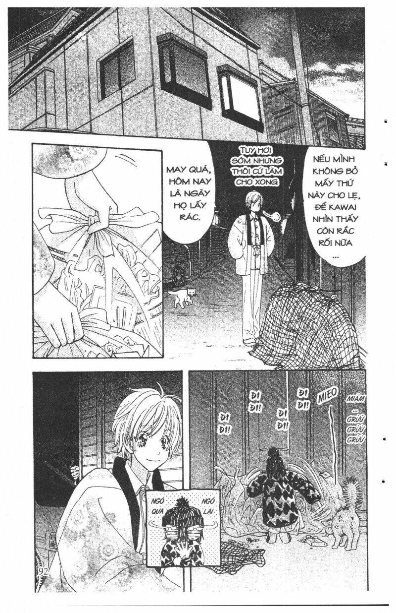 kirara no hoshi chapter 6 92