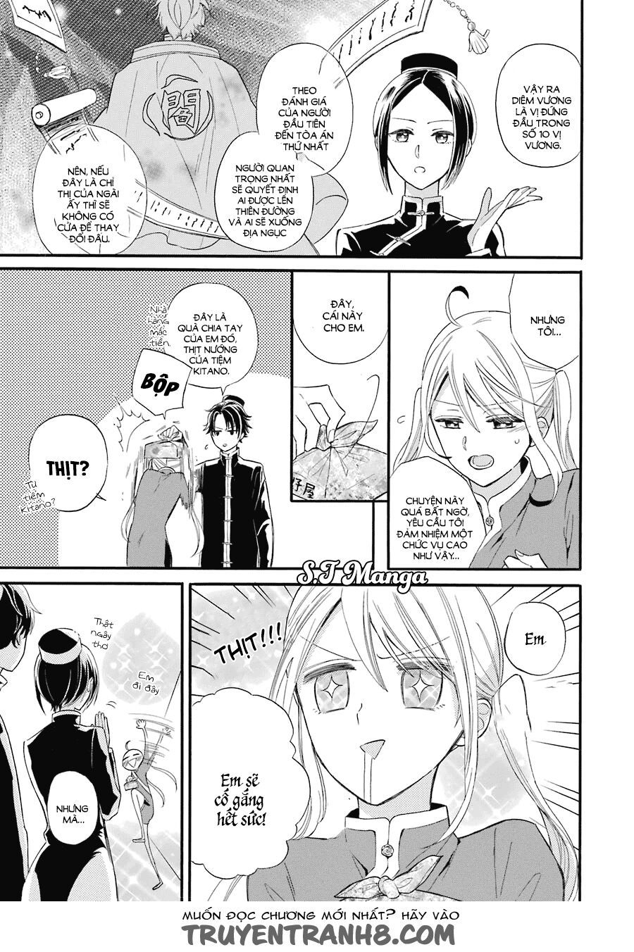 meido no koi wa enma shidai! chapter 1 9