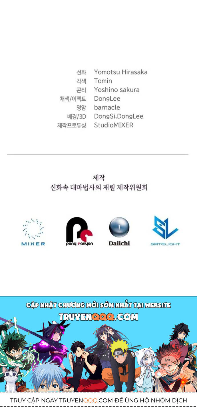 sự trở lại của đại pháp sư huyền thoại chapter 7 45