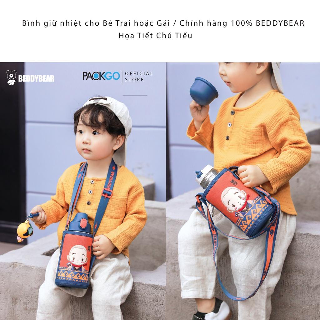 Bình giữ nhiệt cho Bé Trai hoặc Gái / Chính hãng 100% BEDDYBEAR/ BEDDY BEAR/ Hình Chú Tiểu/ phù hợp Bé từ 2 tuổi trở lên