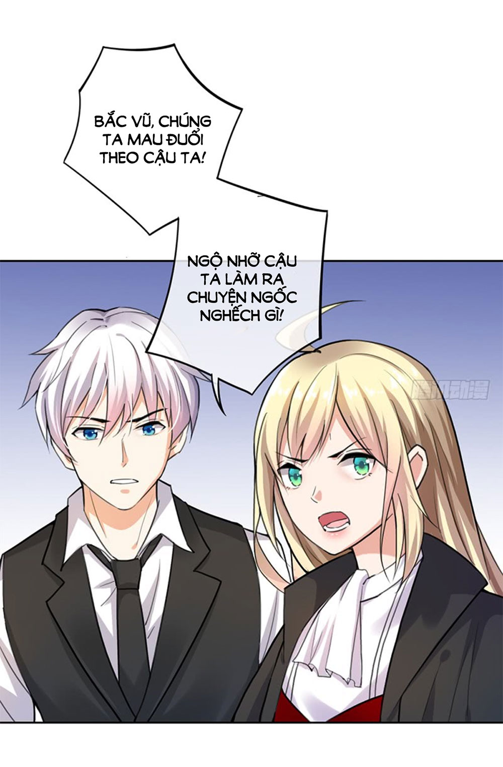 nhật ký dạy dỗ của gia tộc đáng yêu chapter 67 23