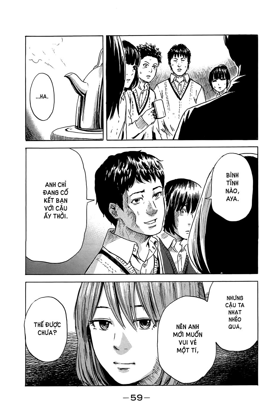aku no hana chapter 39 22