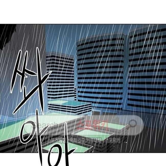 kẻ phán xét chapter 46 9