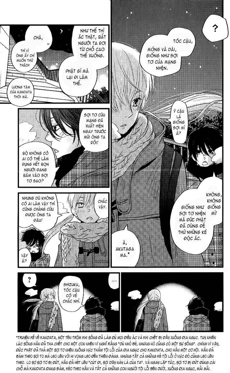 tonari no kaibutsu-kun chapter 14 29