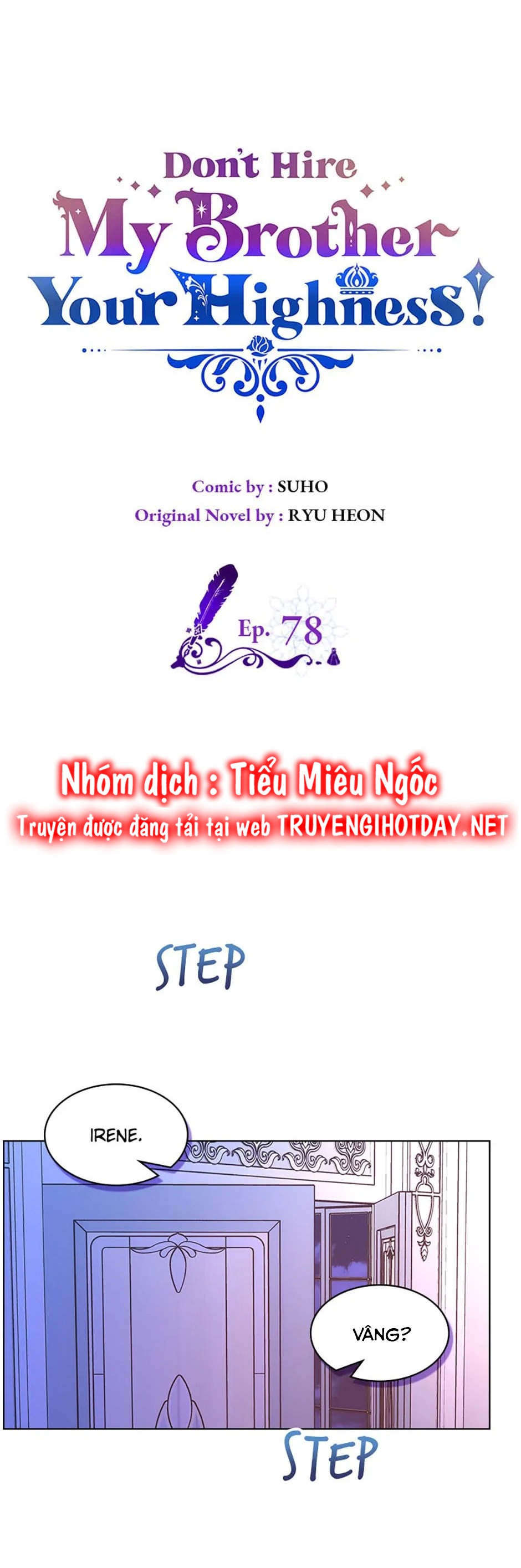 đừng lo lắng, anh trai của em! chapter 78 18