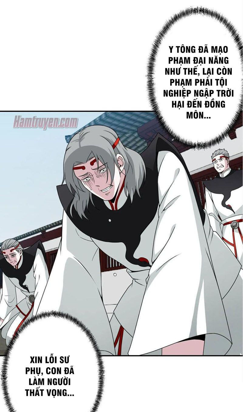 ta chẳng qua là một đại la kim tiên chapter 47 7