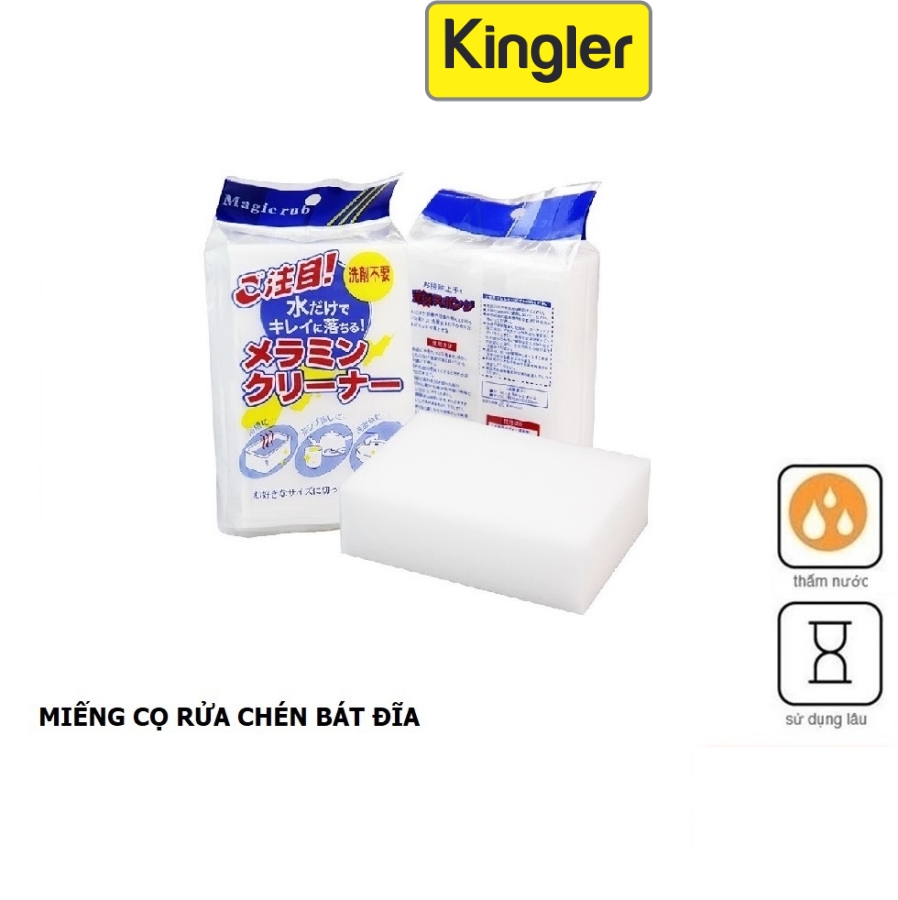 Miếng Cọ Rửa Bát, Chén, Miếng Bọt Biển Trắng Cọ Rửa Đa Năng: Xoong Nồi Chảo Sáng Bóng, Sạch Sẽ, Tiện Dụng. Kingler 5115