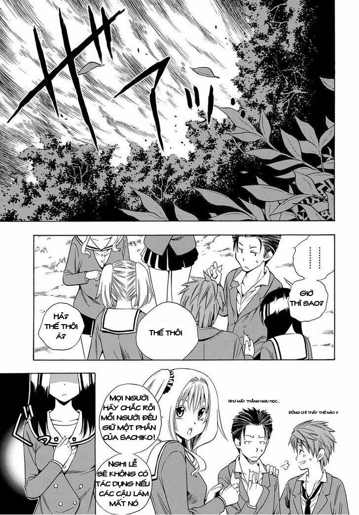 corpse party another child chapter 1 19