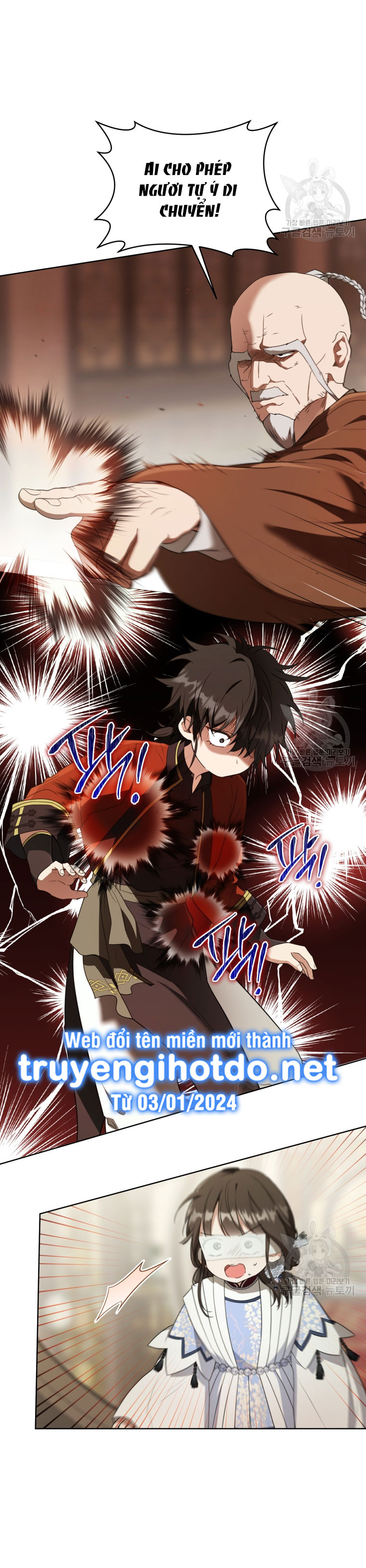 trở thành đứa cháu gái bị ghẻ lạnh trong gia tộc võ giả hùng mạnh chapter 42.2 9