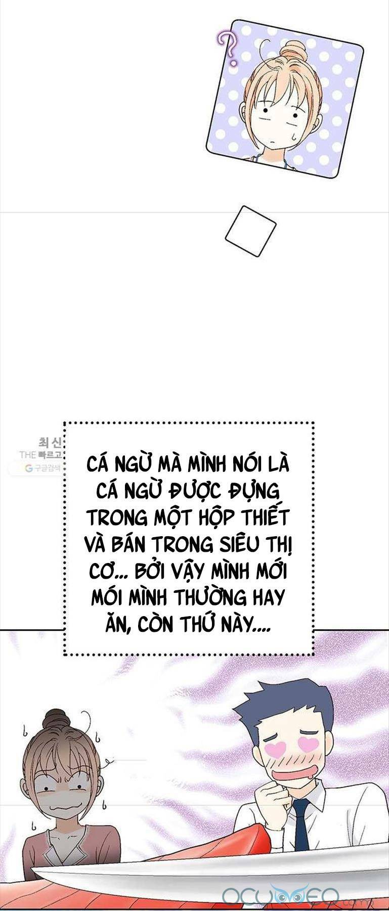 lee bom, em là của anh chapter 30 36