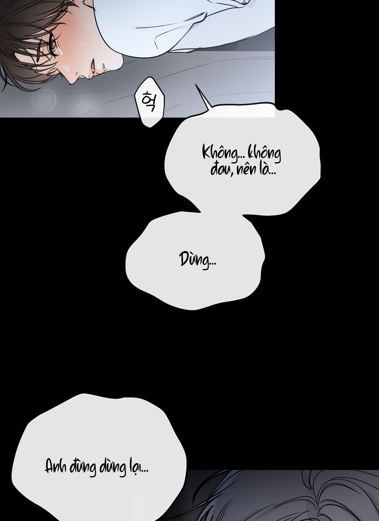 Rơi Xuống Từ Đường Chân Trời chapter 21.2 - Trang 17