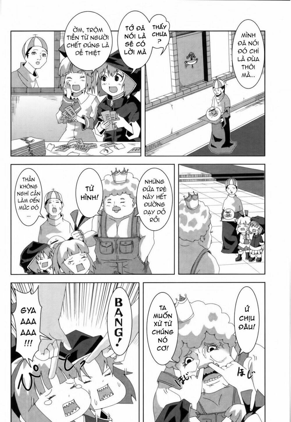 plastic nee-san chapter 98.5 12