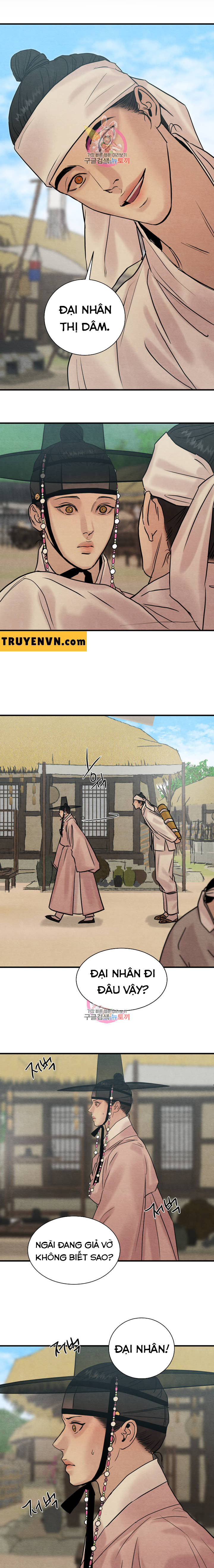 dạ ký chapter 66.5 5