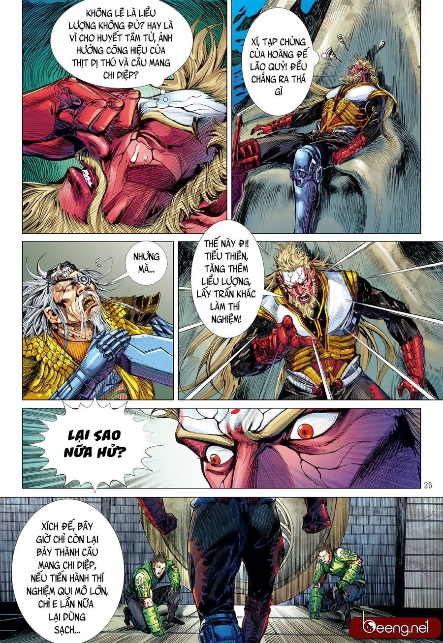 sơn hải kinh truyện chapter 211 25