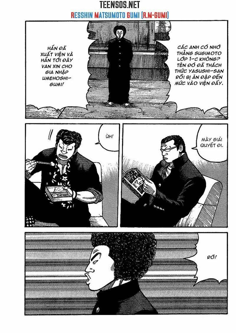 worst gaiden chapter 1 30