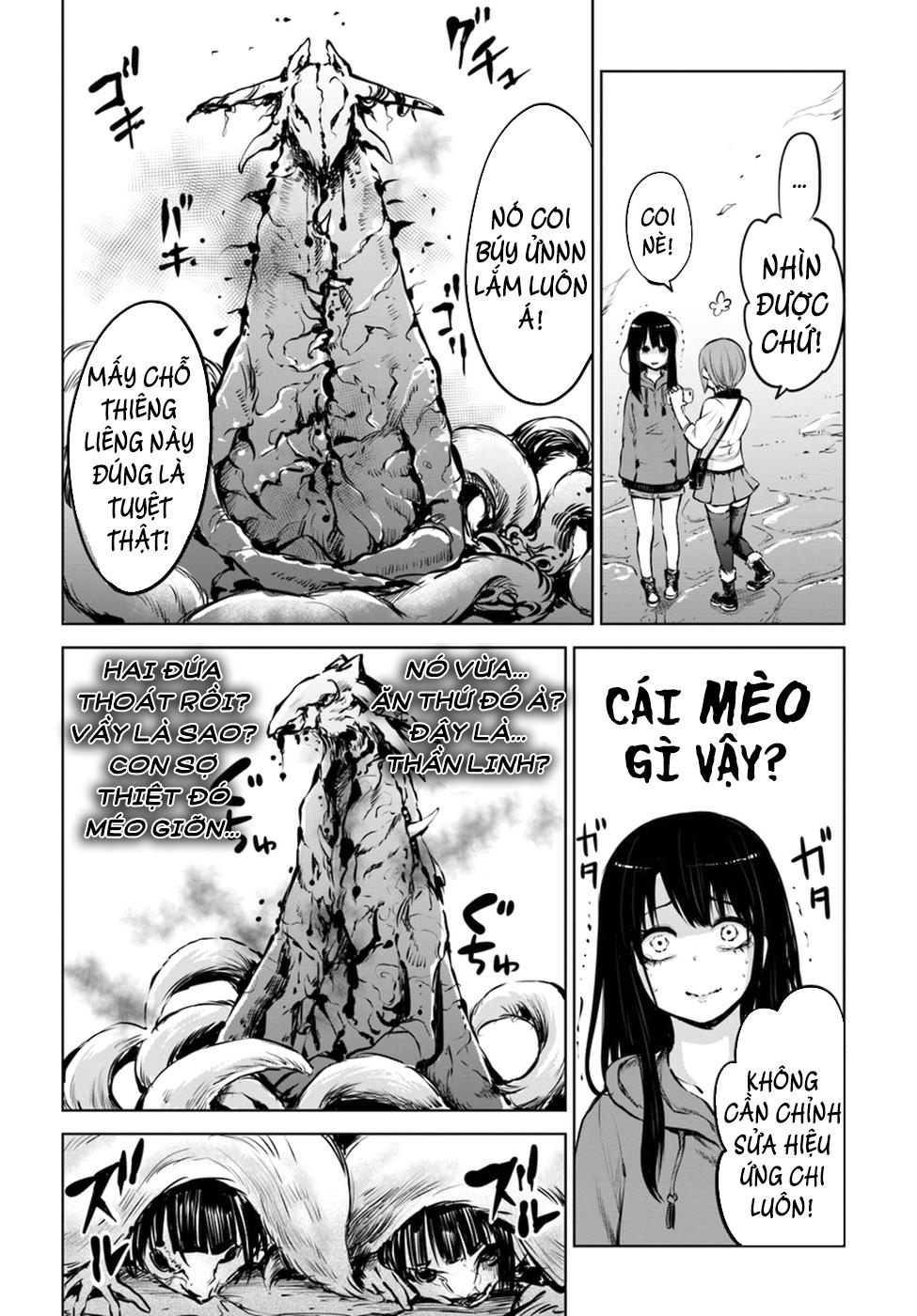 mieruko-chan chapter 11 14