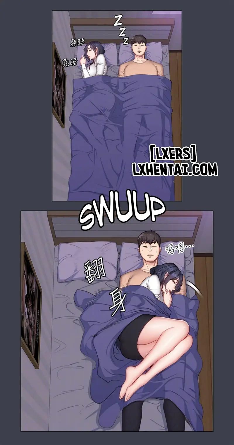 huấn luyện viên phòng thể hình - không che chapter 13 36