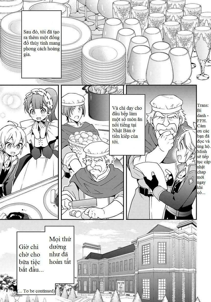 tensei kizoku no isekai boukenroku ~jichou wo shiranai kamigami no shito~ chapter 14 25