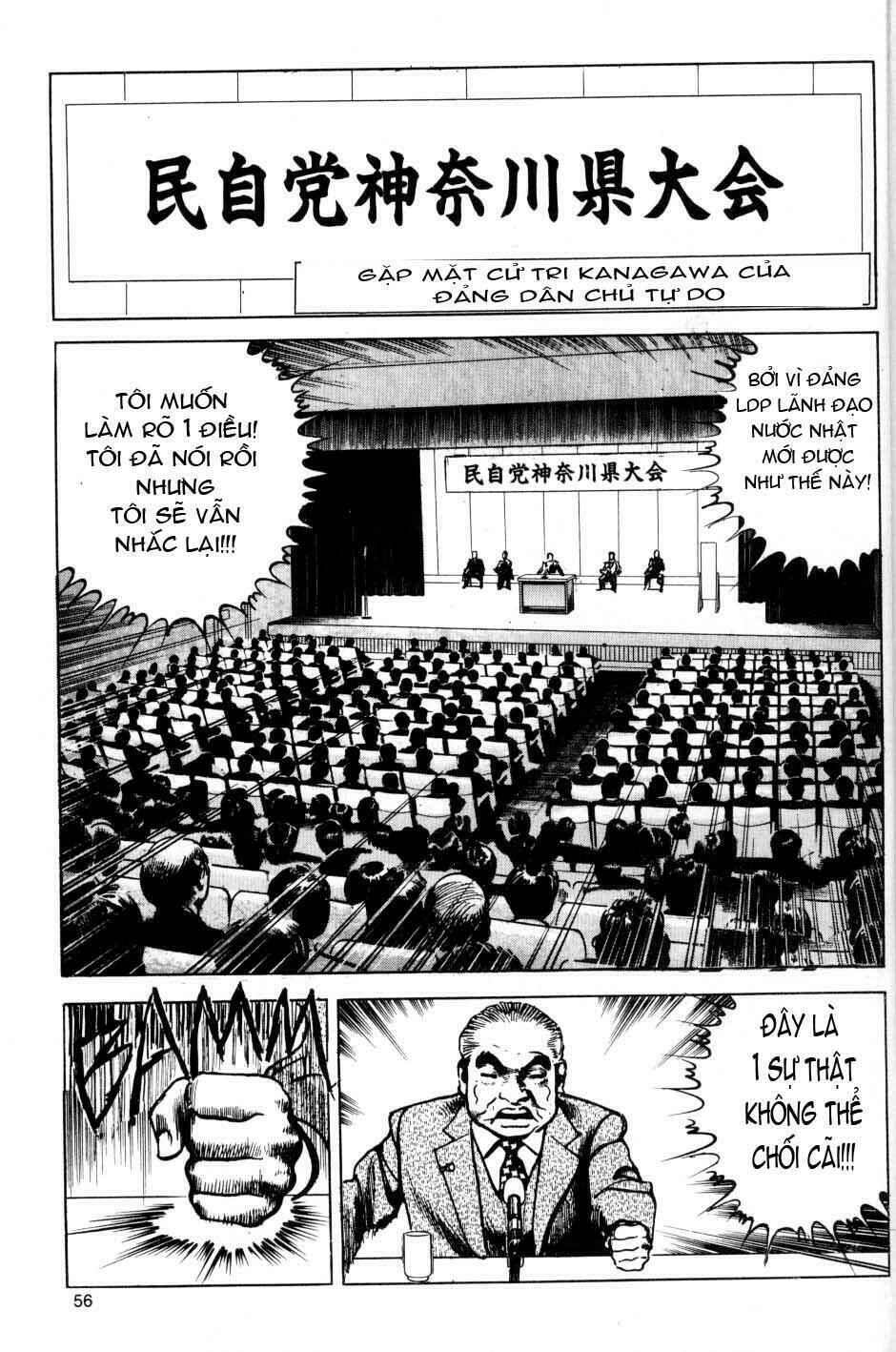 sanctuary chapter 24 3