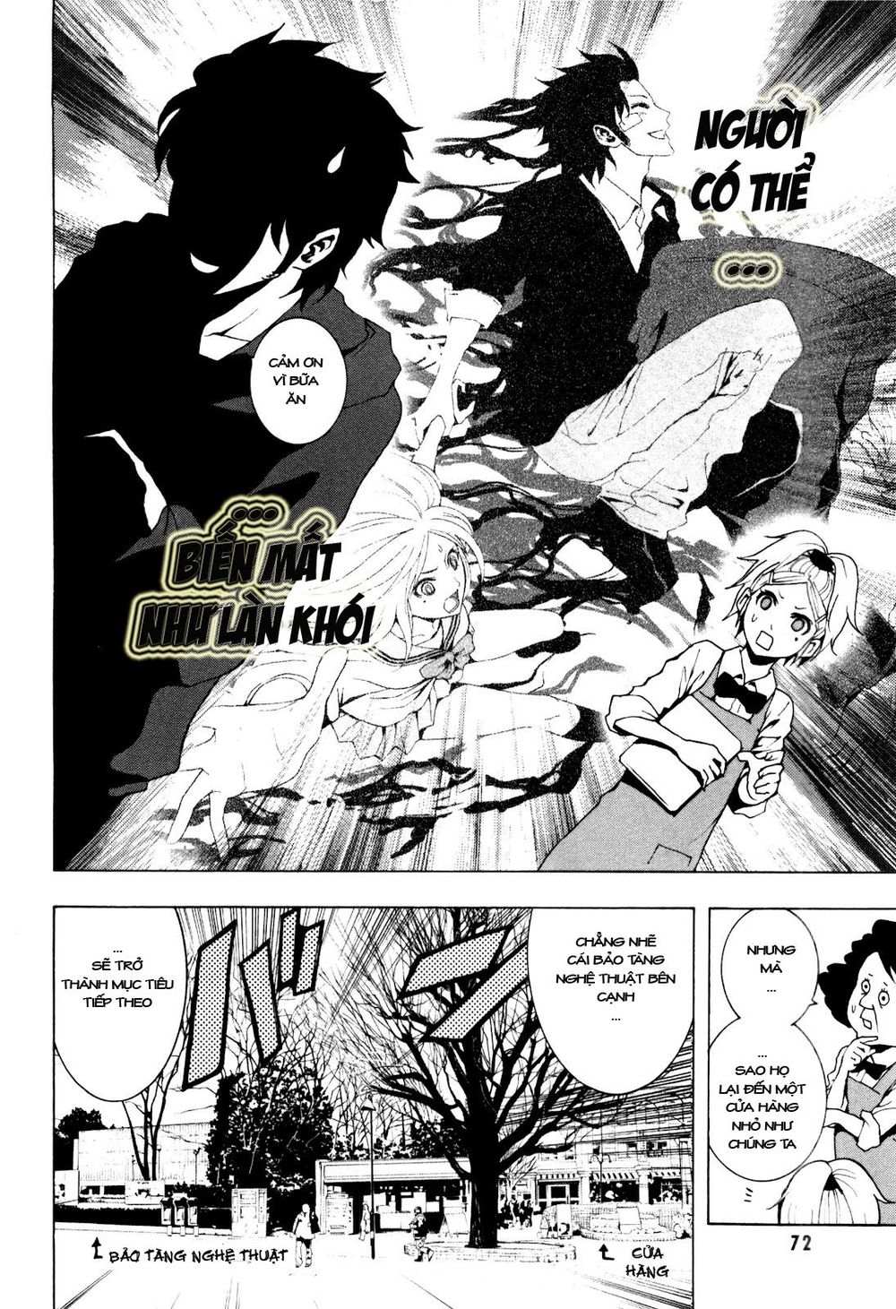 tokyo esp chapter 2 13