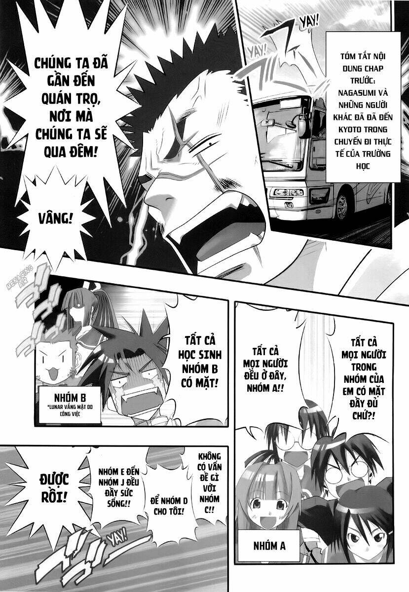 seto no hanayome chapter 27 1