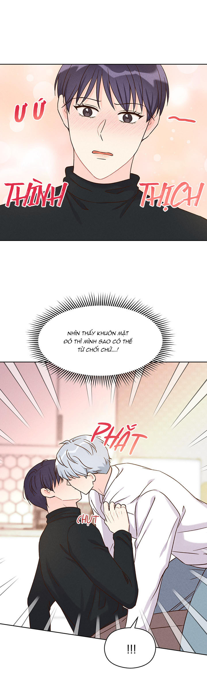 shallow focus chapter 5 28