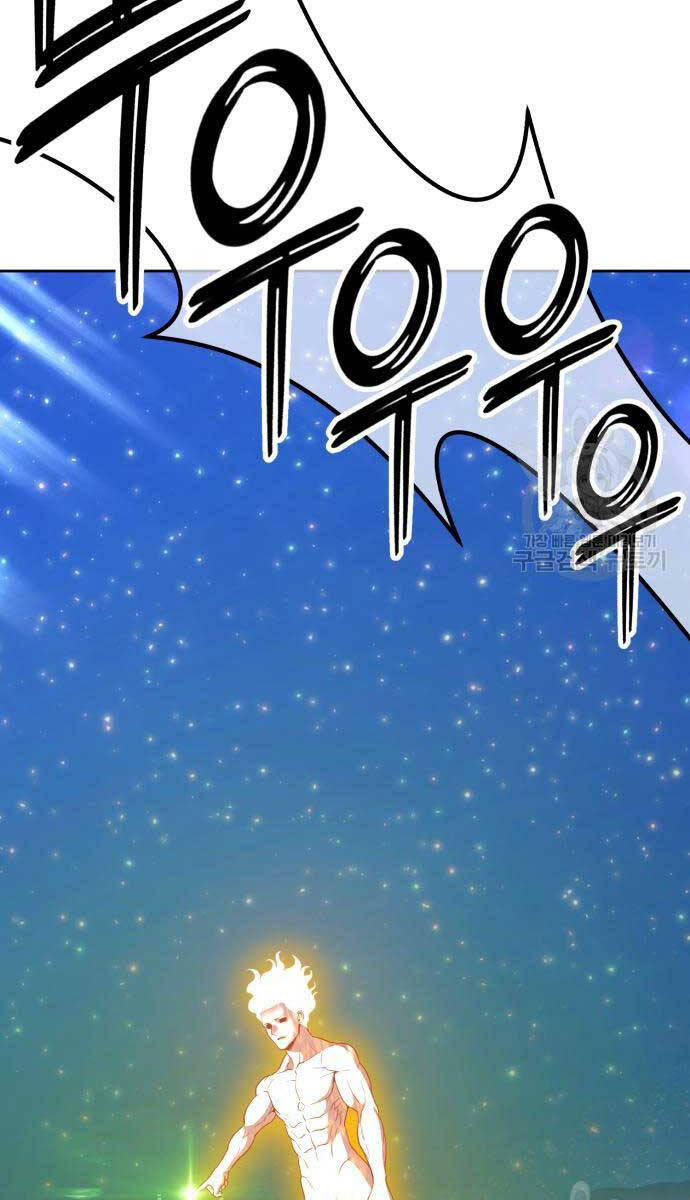 Gậy Gỗ Cấp 99+ chapter 75.5 24