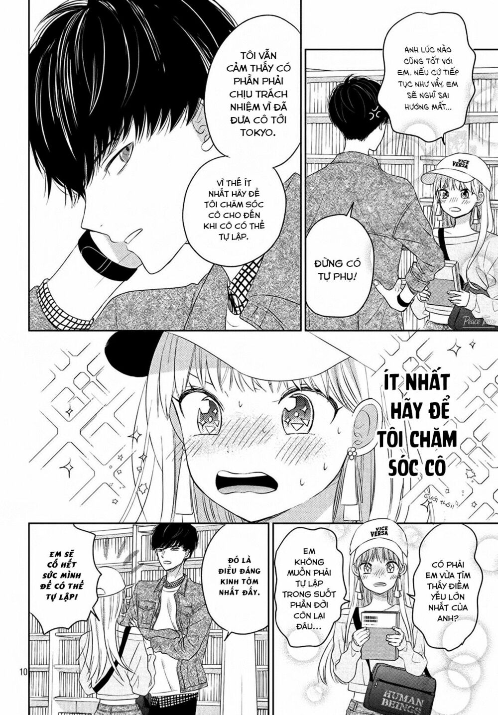 cô dâu (←chưa cưới) của atsumori-kun chapter 4 10