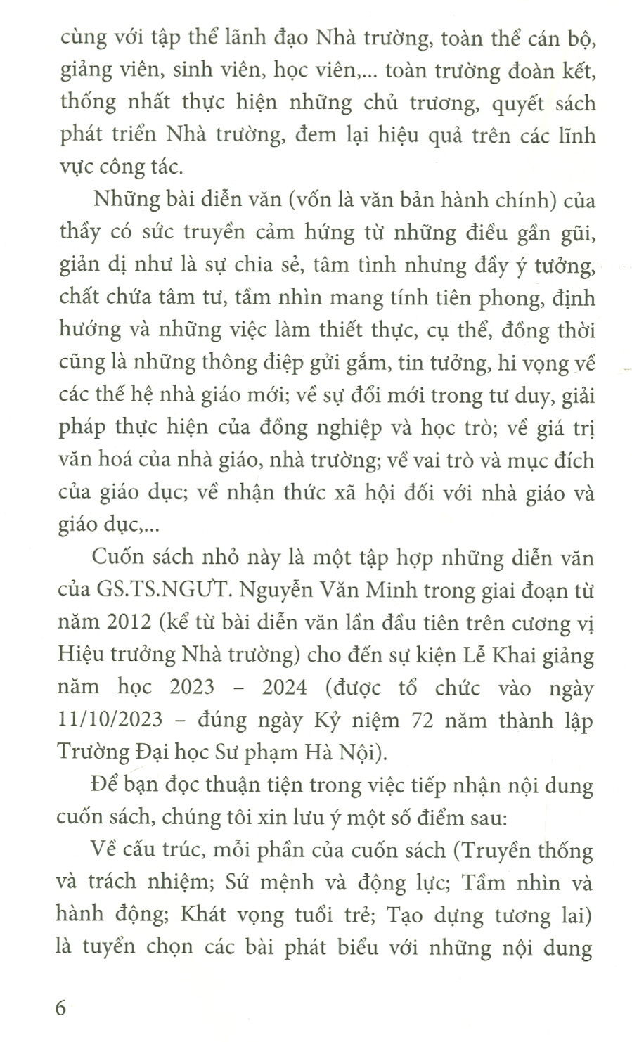 NHỮNG LỜI CHIA SẺ - Nguyễn Văn Minh - NXB Đại học Sư phạm.